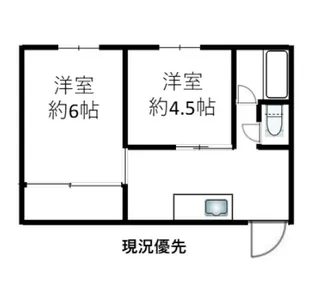 高木ハイツ【3階】の間取り