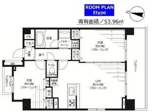 ステージファースト新宿西落合【8階】の間取り