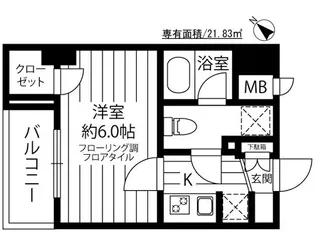 エクシム西巣鴨【6階】の間取り