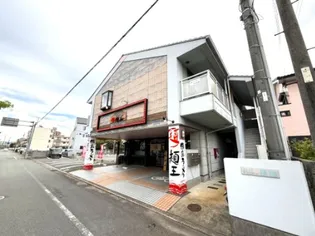 グリーンリバティー新蔵【2階】の外観