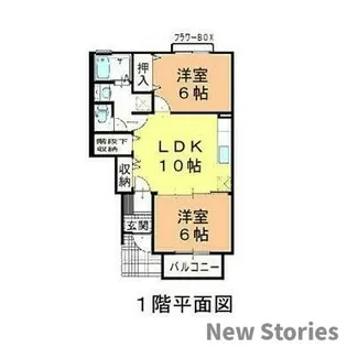 ナトゥラヴィータ壱番館【1階】の間取り