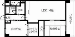 ピッコロカーザ セコンダ【3階】の間取り