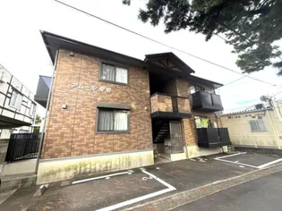 アムール安宅の画像