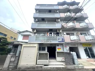 アルカディア【102号室】の外観