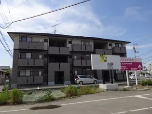 ジョイファミールの画像