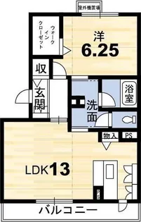 グランフィール【201号室】の間取り