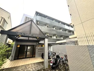 ヴィラサンクト アントンの画像