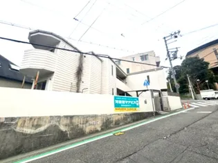 シティライフ桜ヶ丘 【2階】の外観