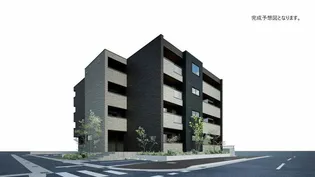 ベレオ安宅ヒュッゲの画像