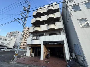 パークイースト【8階】の外観