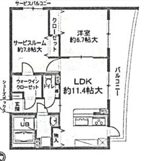 アイテラス甲南【2階】の間取り