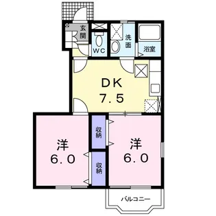 パインヒル石井 A【1階】の間取り