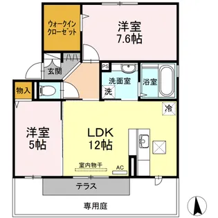 ラ・ソラーレ Ⅱ棟【101号室】の間取り