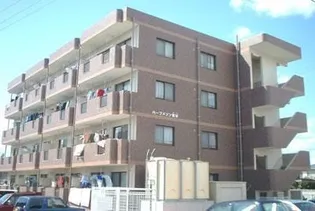 ハーブメゾン賀好の画像