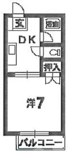 西ハイツ2【1階】の間取り