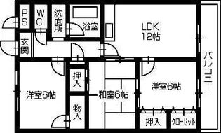 アマ・デトワールI【3階】の間取り