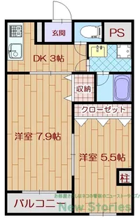 ロイヤルシティ城東【3階】の間取り