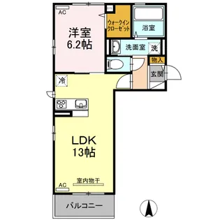 パストラル庄町【303号室】の間取り