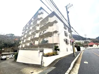 ハイツ六甲の画像