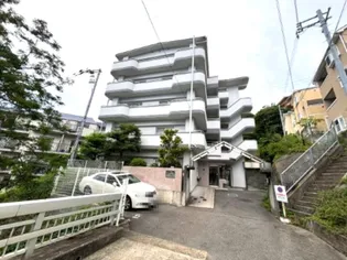 メゾンドカスカード六甲の画像