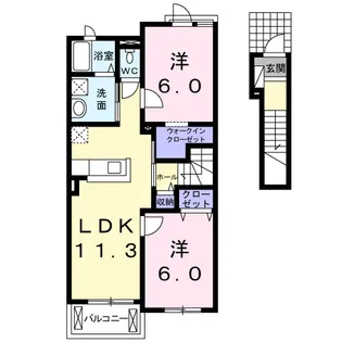 レディエンスB【2階】の間取り