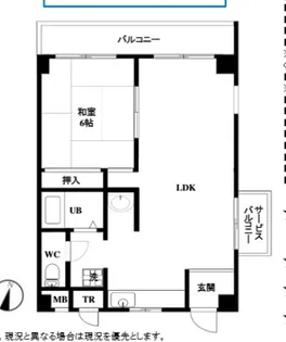 カンタル御影【4階】の間取り