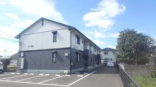 イーグルの画像