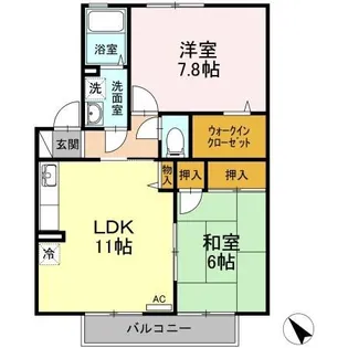 イーグル【203号室】の間取り