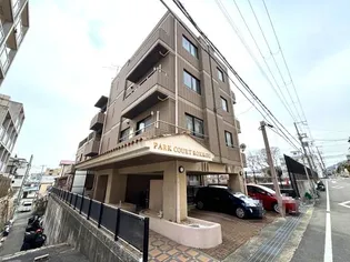 パークコート六甲の画像