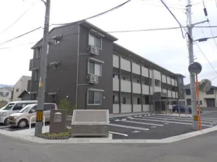 グランツの画像