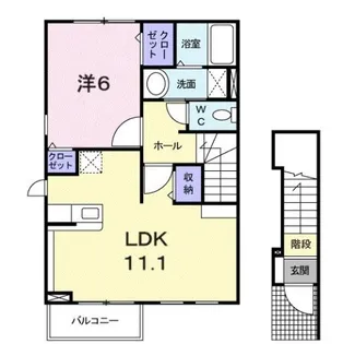レジデンス有馬【2階】の間取り