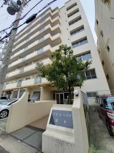 グランドハイツ岸本の画像