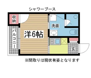 六甲台ベネフィック【1階】の間取り