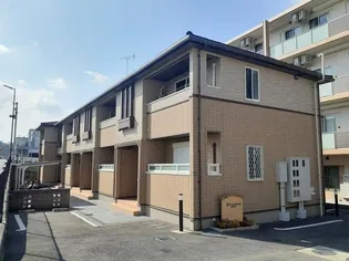 ルナ三田の画像