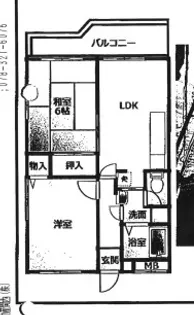サンパレス六甲【403号室】の間取り