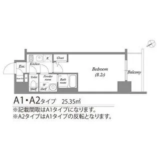 エスリード新栄プライム【9階】の間取り