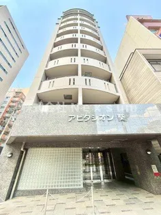 アビタシオン葵【203号室】の外観