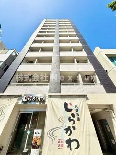 プレサンス久屋大通公園サウス【3階】の外観