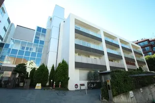 東京都渋谷区広尾3丁目【マンション】の外観