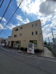 東京都足立区扇1丁目【マンション】の外観