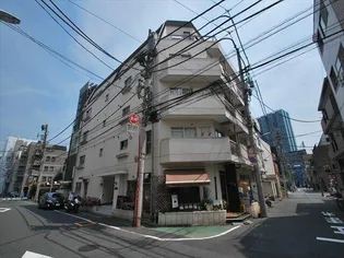 東京都港区東麻布2丁目【マンション】の外観