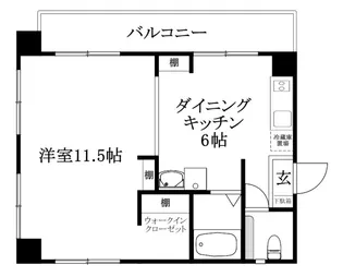 カシュクールハウス【201号室】の間取り