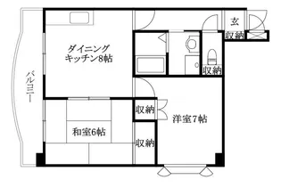 第7ミサワハウス【301号室】の間取り