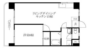 第五中村ビル【501号室】の間取り