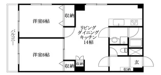 緑風館 中央【210号室】の間取り