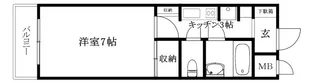 サンエイハイツ萱町【303号室】の間取り