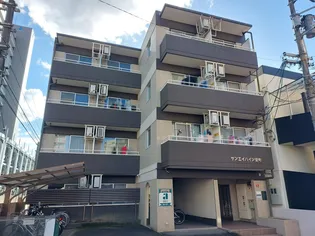 サンエイハイツ萱町の画像