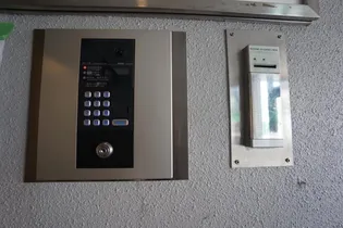 グレース88【403号室】のその他画像