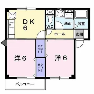 メゾン光峰【A-201号室】の間取り