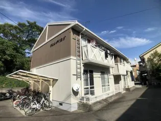 ヴェルディ白石の画像